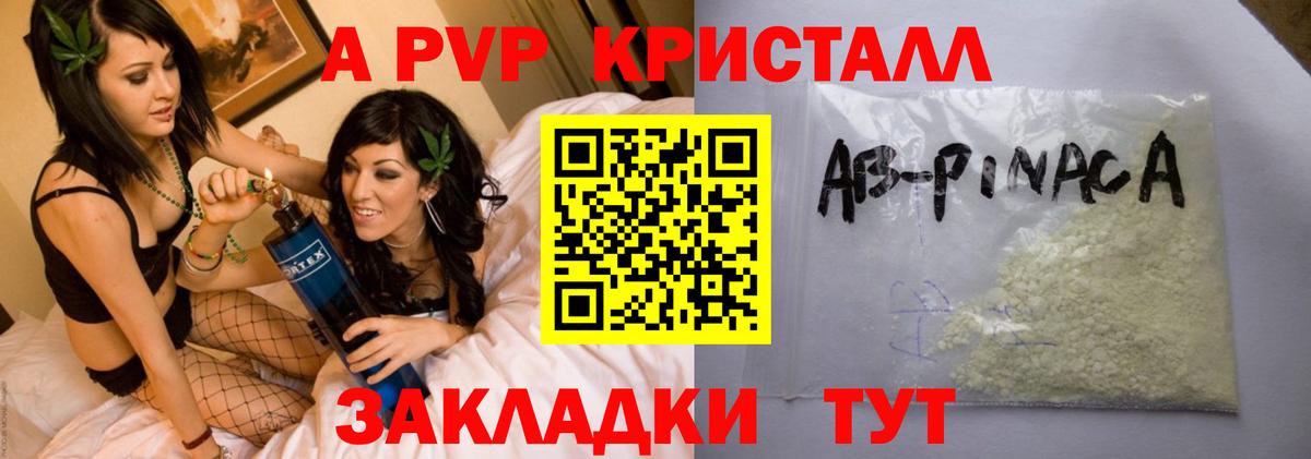 Экстази  КОКАИН  Codein  Гашиш  Вход с VPN  Великий Устюг  Мефедрон кристаллы  Марихуана 