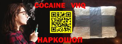 PSILOCYBIN Шебекино