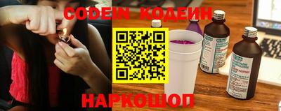 PSILOCYBIN Шебекино