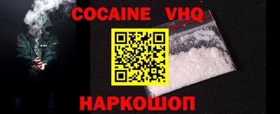 МДМА Шахты
