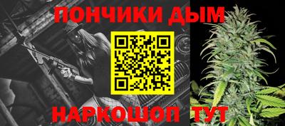 PSILOCYBIN Шебекино