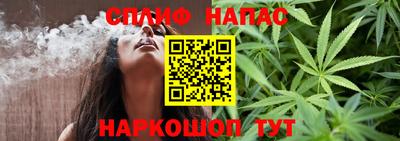 МДМА Шахты