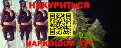 PSILOCYBIN Шебекино