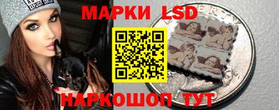 МДМА Шахты