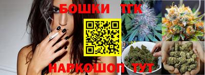МДМА Шахты