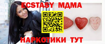 а пвп мука Ярославль