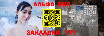 МДМА Шахты