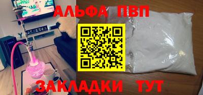 МДМА Шахты