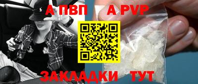 PSILOCYBIN Шебекино