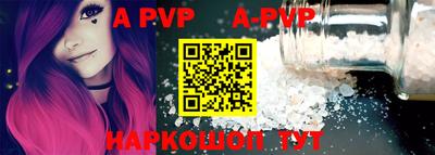 PSILOCYBIN Шебекино