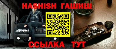 PSILOCYBIN Шебекино