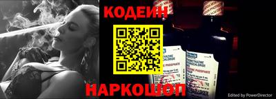 PSILOCYBIN Шебекино